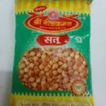 SHREE NEELKAMAL SATTU (500 GM)