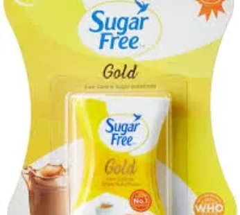 SUGAR FREE GOLD (100 PELLETS)