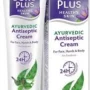 BOROPLUS ANTISEPTIC CREAM (40ML)