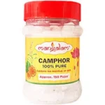 MANGALAM CHAMPHOR 100% PURE (100 GM)