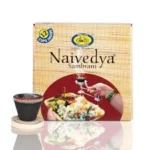 NAIVEDYA SAMBRANI (12 UNIT)