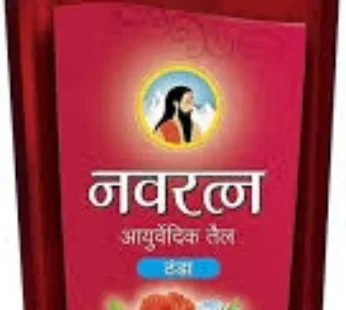 NAVRATAN AYURVEDIC OIL (240 ML)
