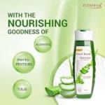 PATANJALI KESH KANTI ALOEVERA SHAMPOO (180 ML)