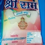 SRIRAM ARTI CAMPHOR (100 GM)